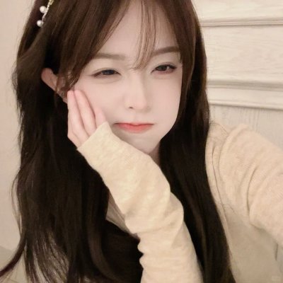 兴盛